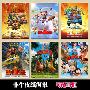 博士的学位证和毕业证